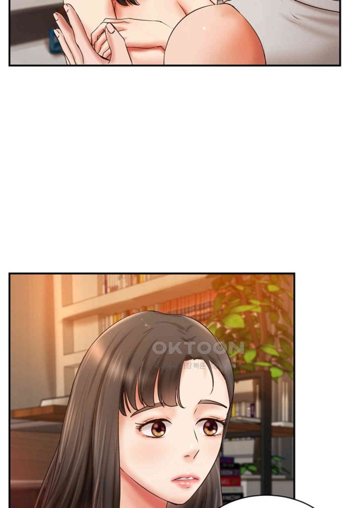 The Classmate Next Door Raw Chapter 46 image 18