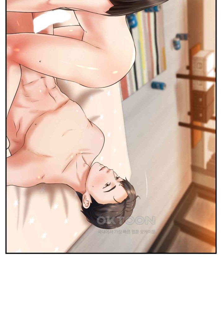 The Classmate Next Door Raw Chapter 46 image 66