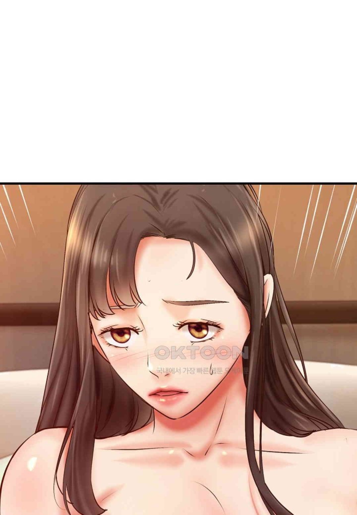 The Classmate Next Door Raw Chapter 47 image 0