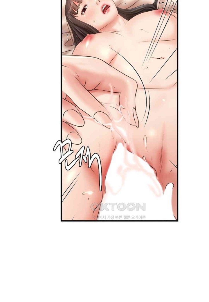 The Classmate Next Door Raw Chapter 47 image 45
