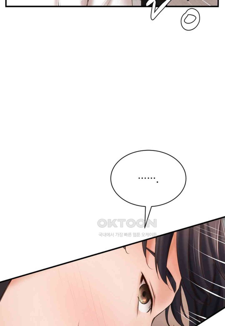 The Classmate Next Door Raw Chapter 47 image 81