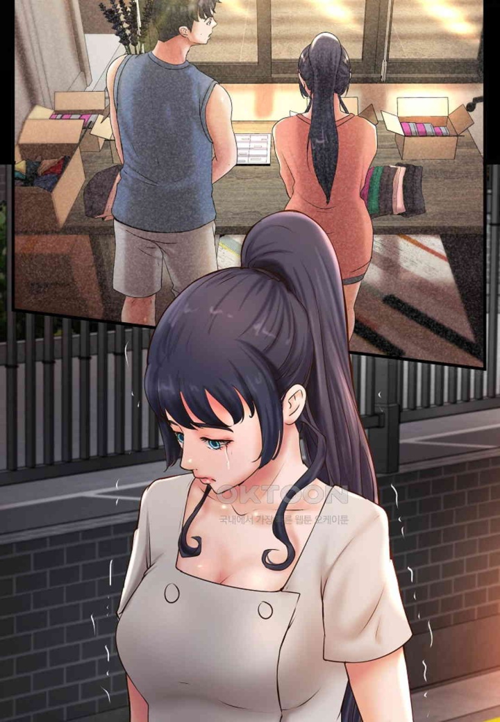 The Classmate Next Door Raw Chapter 48 image 17