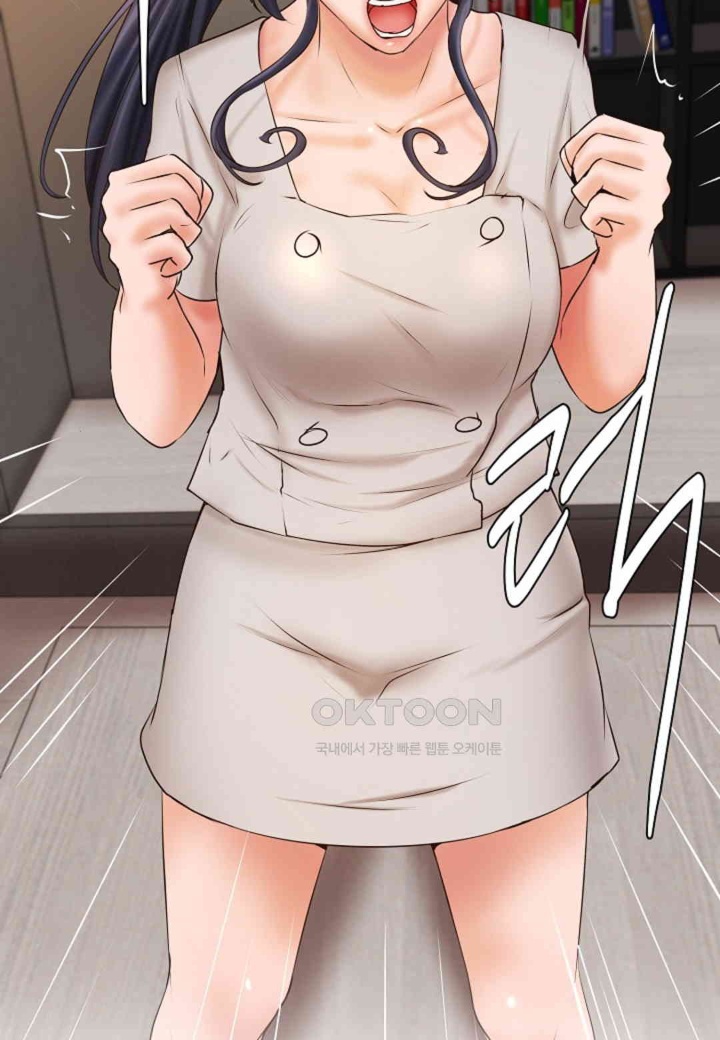 The Classmate Next Door Raw Chapter 48 image 2