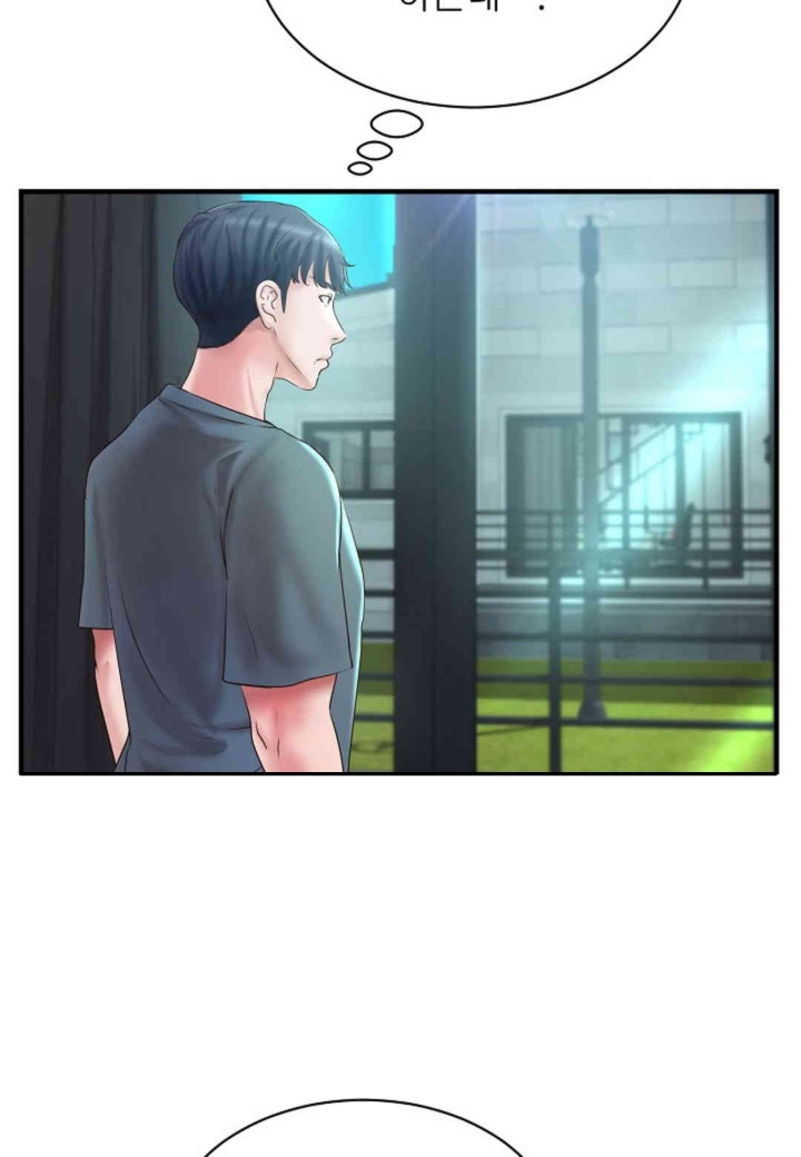 The Classmate Next Door Raw Chapter 48 image 37