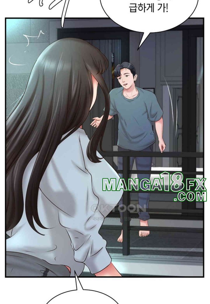 The Classmate Next Door Raw Chapter 48 image 42