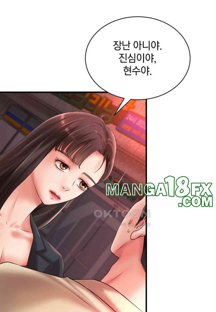 The Classmate Next Door Raw Chapter 48 image 56