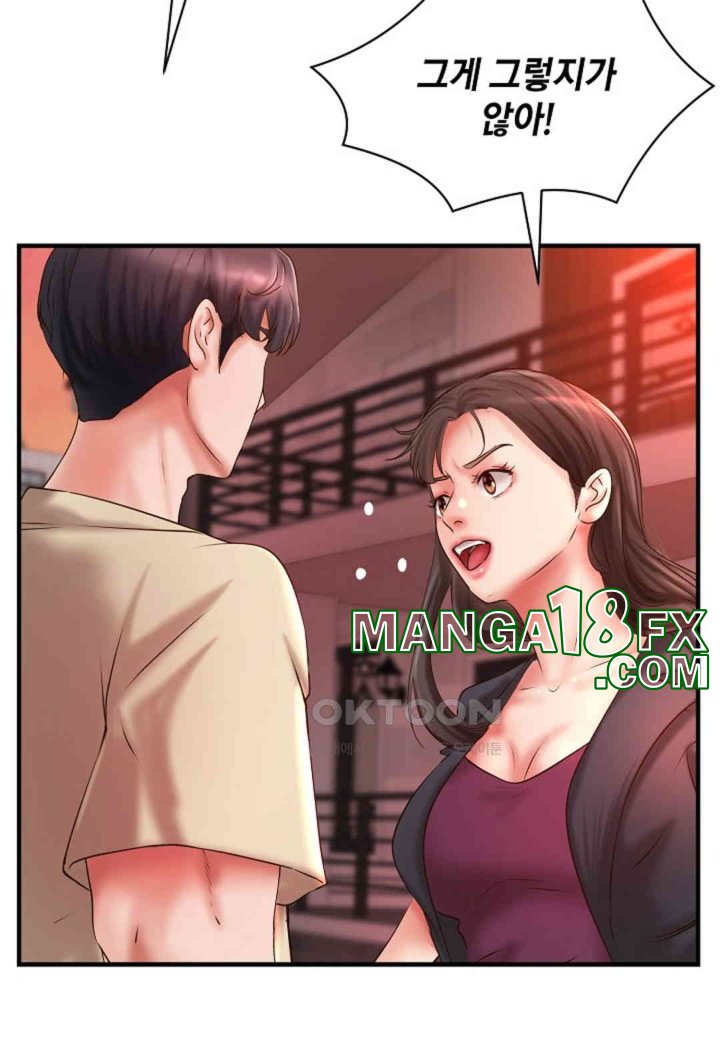The Classmate Next Door Raw Chapter 48 image 62