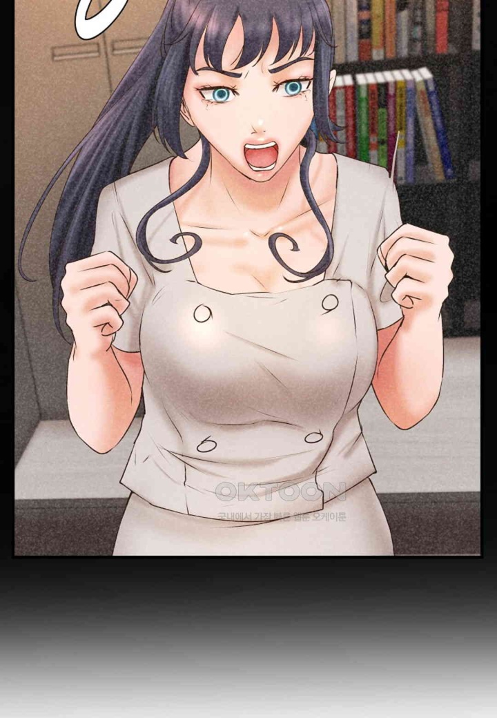 The Classmate Next Door Raw Chapter 48 image 81