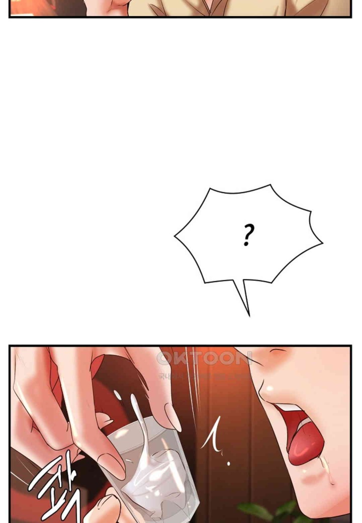 The Classmate Next Door Raw Chapter 48 image 86
