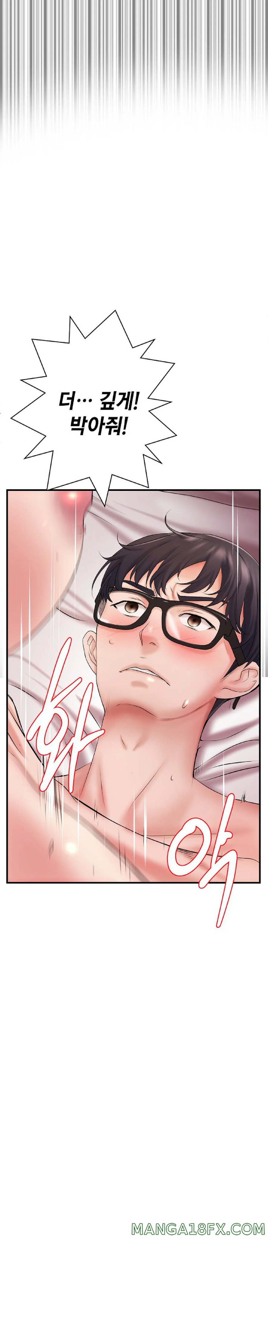 The Classmate Next Door Raw Chapter 5 image 27