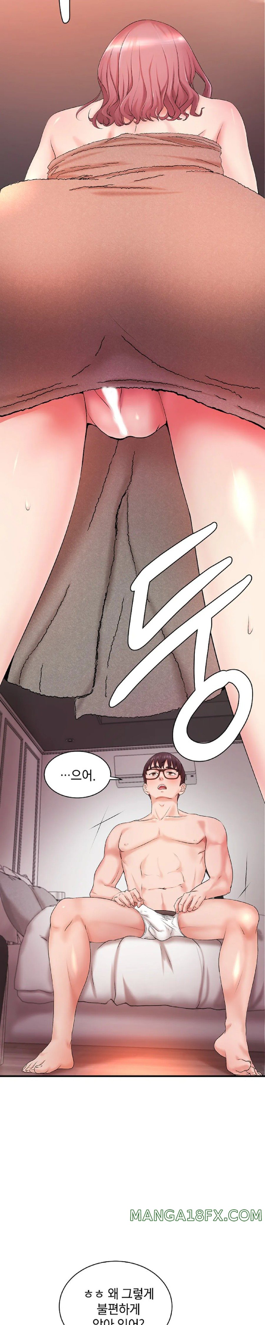 The Classmate Next Door Raw Chapter 5 image 6