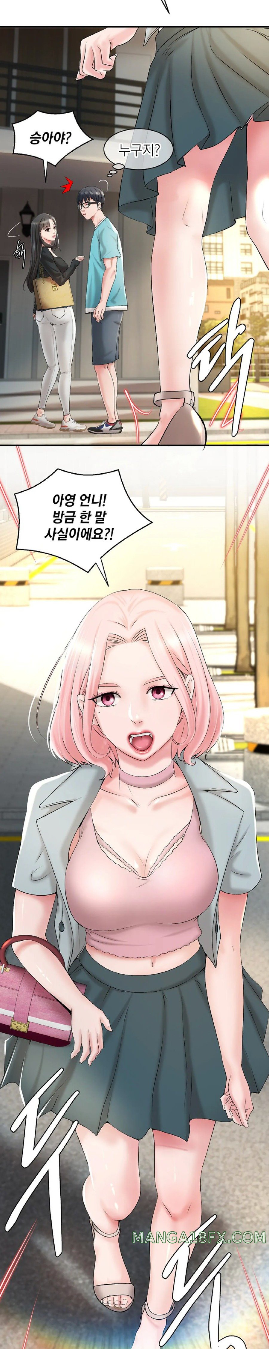 The Classmate Next Door Raw Chapter 6 image 18