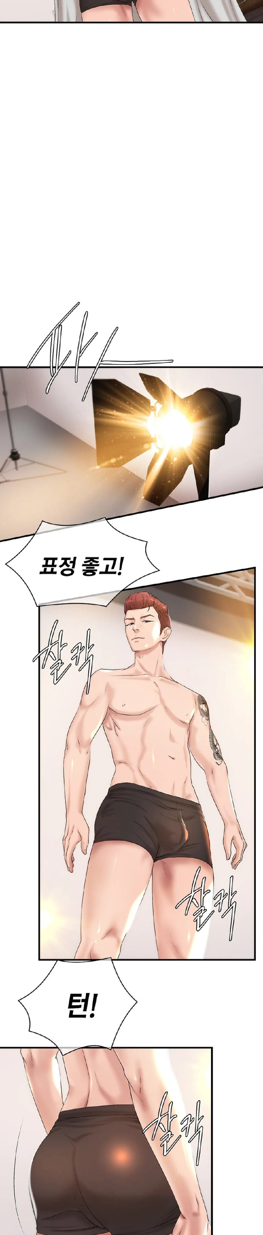 The Classmate Next Door Raw Chapter 8 image 5