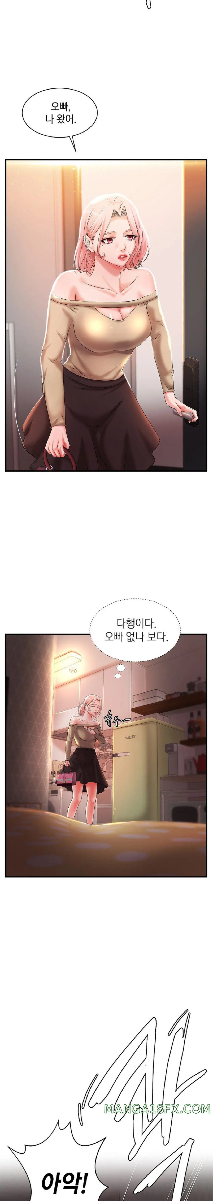 The Classmate Next Door Raw Chapter 9 image 17