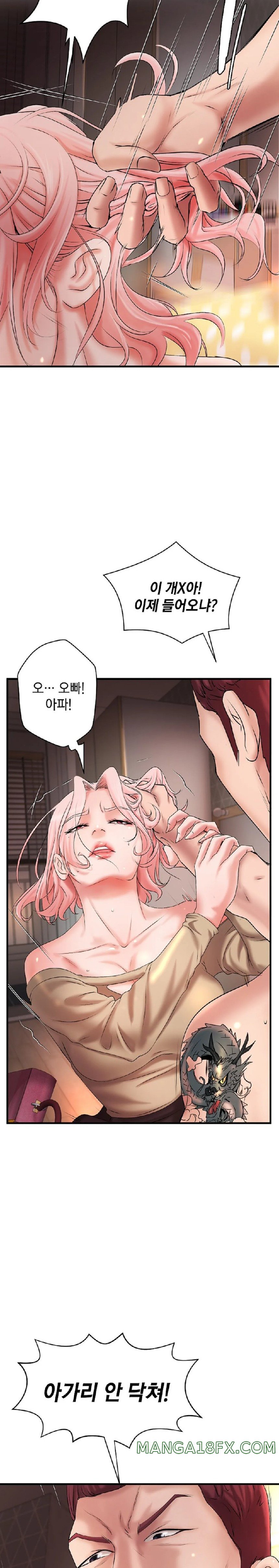 The Classmate Next Door Raw Chapter 9 image 18