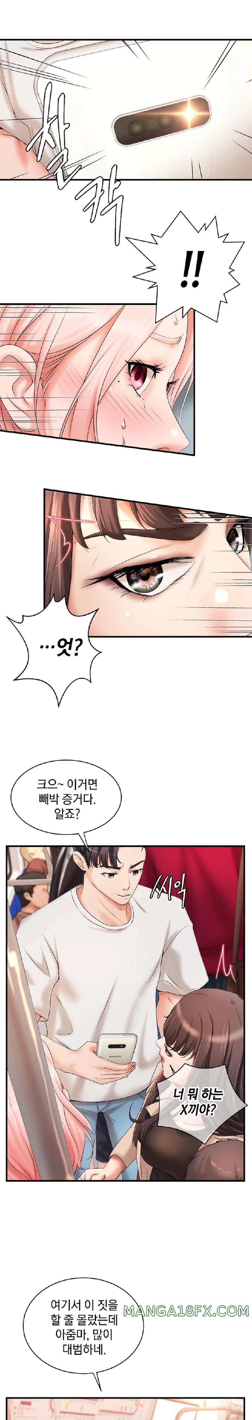 The Classmate Next Door Raw Chapter 9 image 6