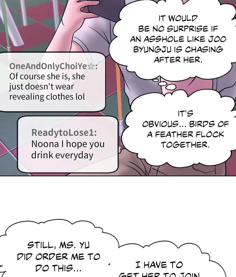 Comes With Benefits Chapter 11 image 112