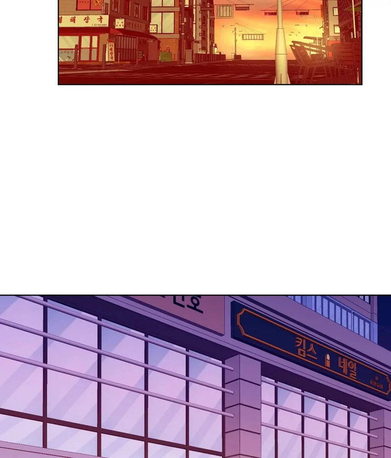 Comes With Benefits Chapter 11 image 58