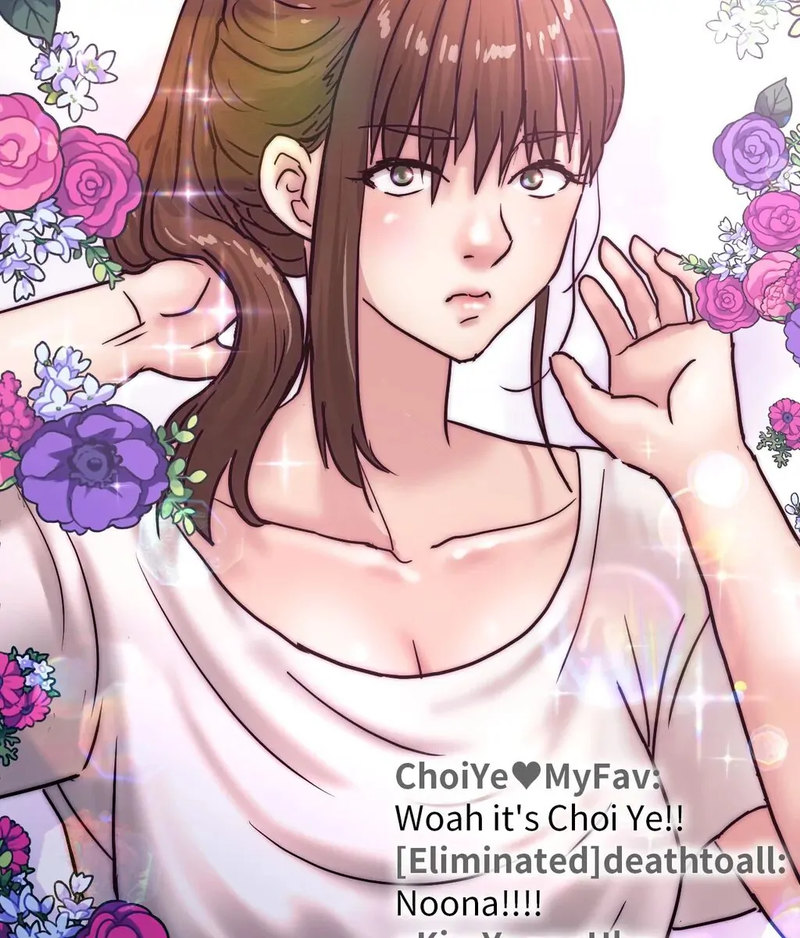 Comes With Benefits Chapter 11 image 68