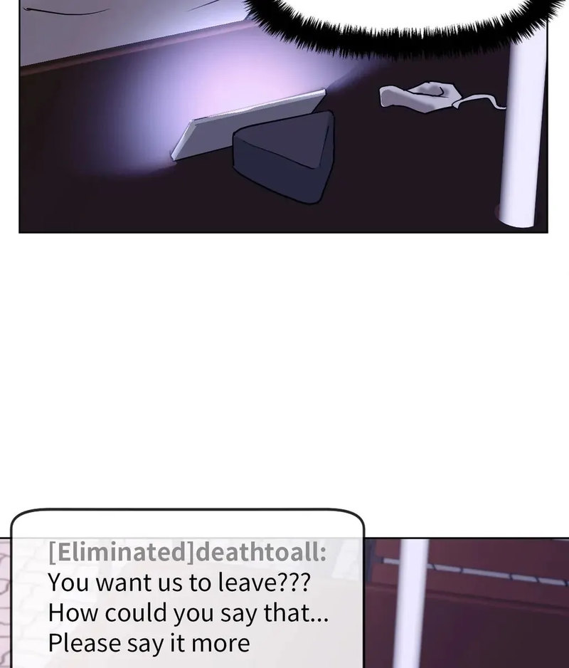 Comes With Benefits Chapter 11 image 73