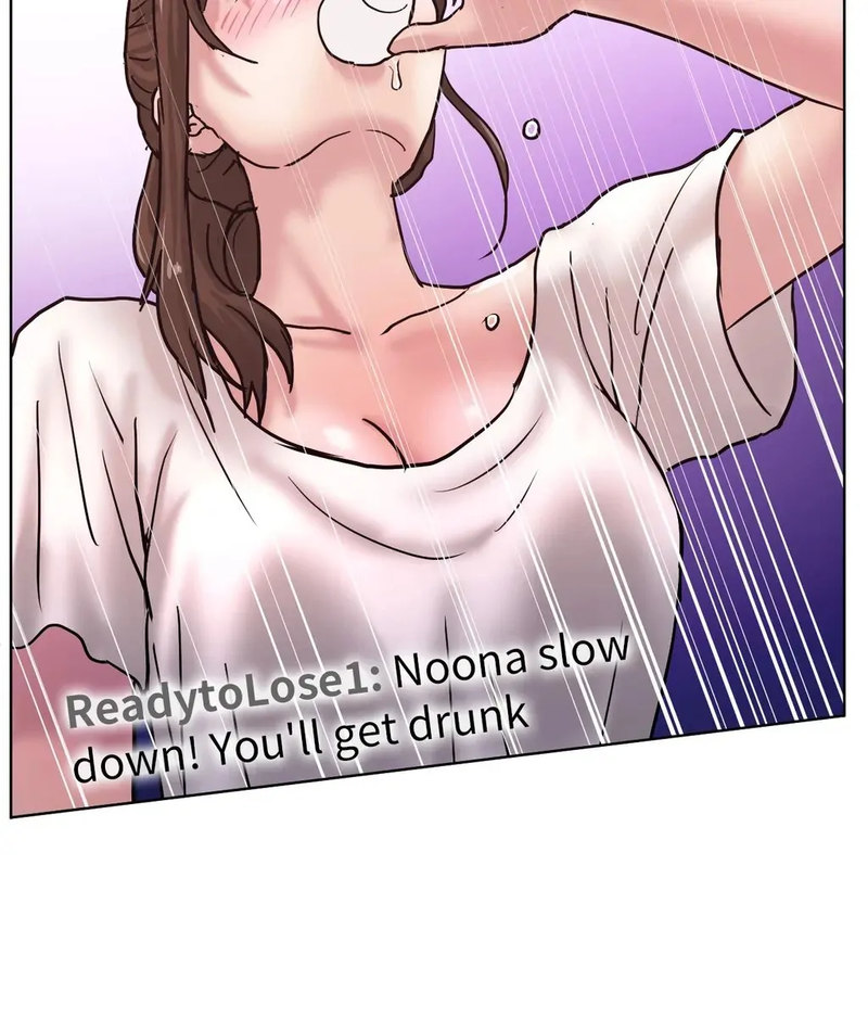 Comes With Benefits Chapter 11 image 76