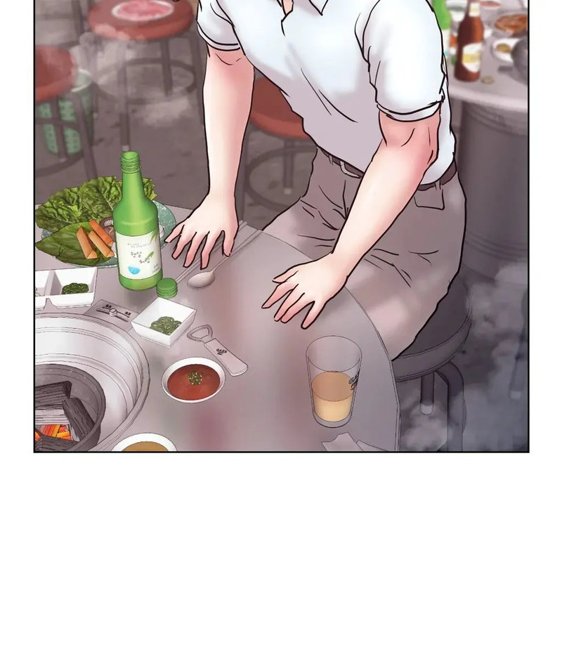 Comes With Benefits Chapter 12 image 99