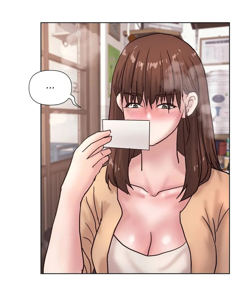 Comes With Benefits Chapter 12 image 104