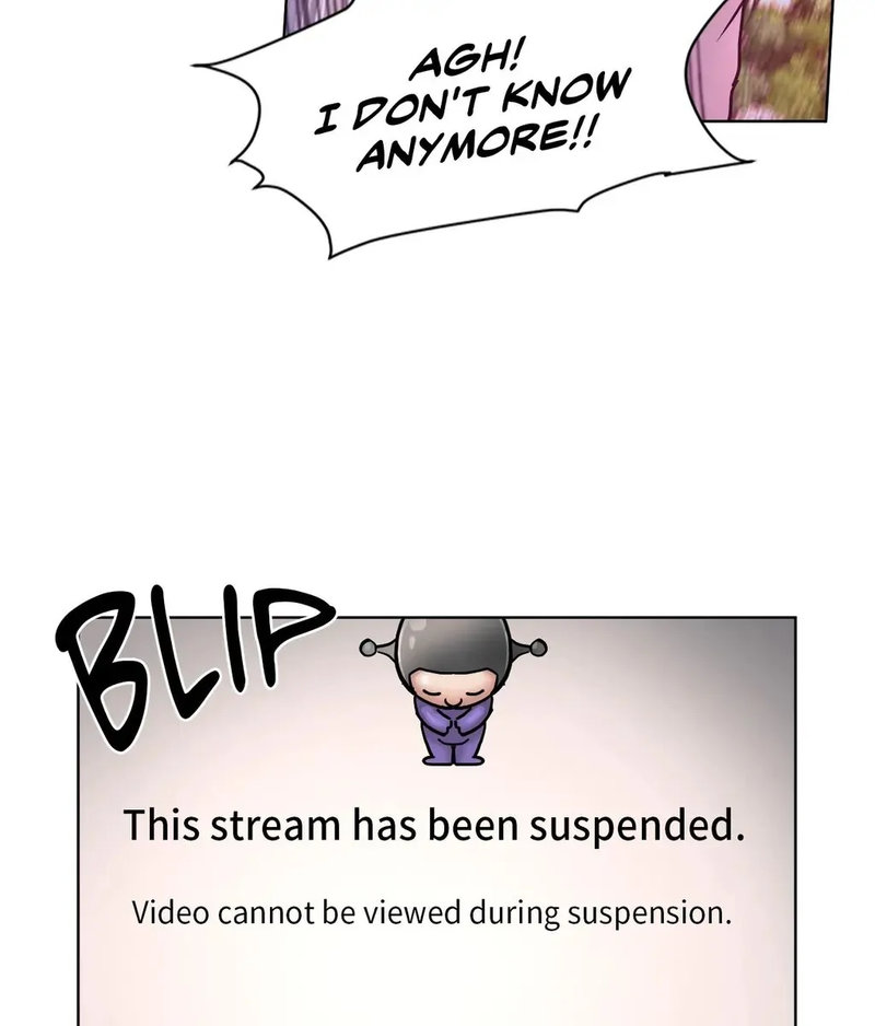 Comes With Benefits Chapter 12 image 13