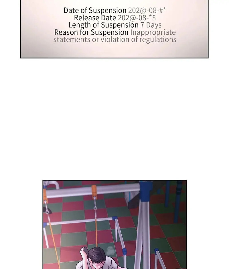 Comes With Benefits Chapter 12 image 14