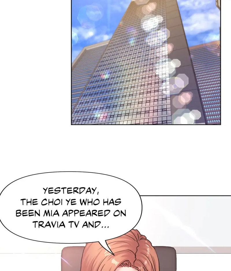 Comes With Benefits Chapter 12 image 18