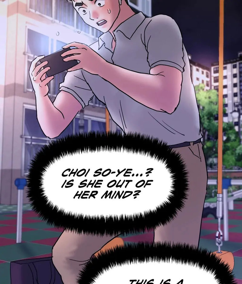 Comes With Benefits Chapter 12 image 1