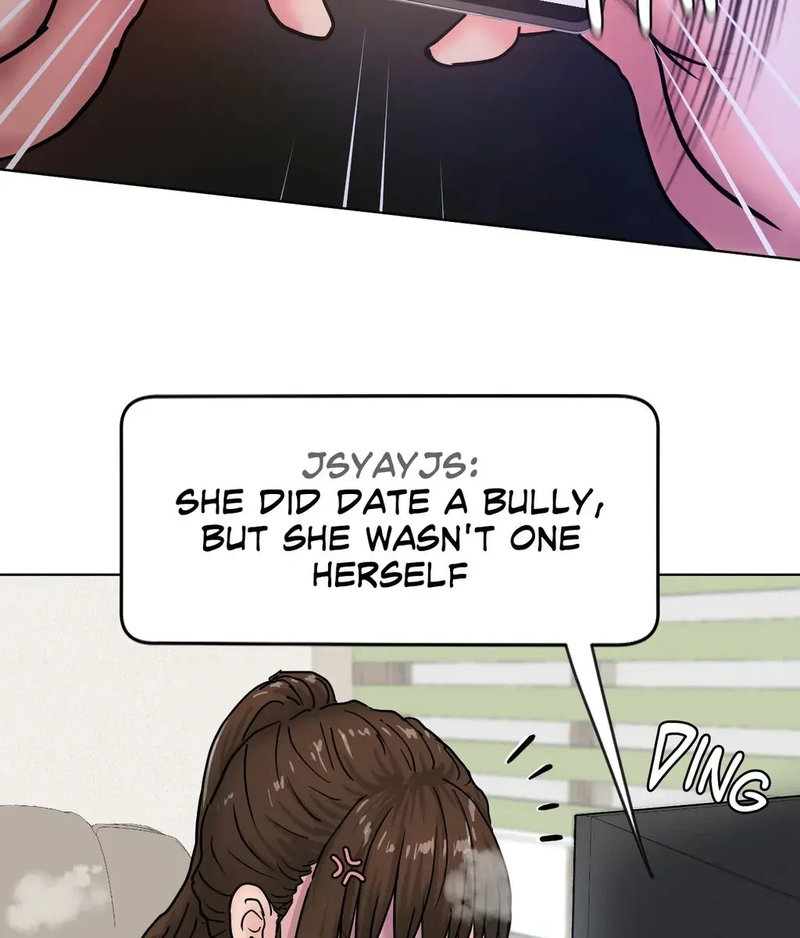 Comes With Benefits Chapter 12 image 4