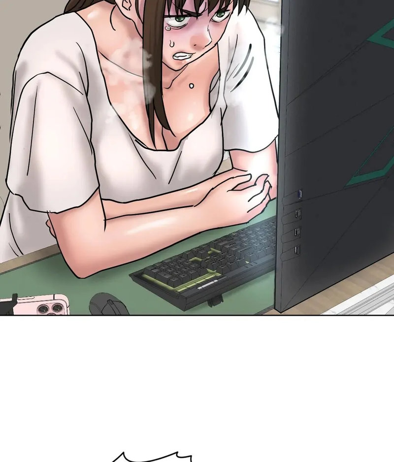 Comes With Benefits Chapter 12 image 5