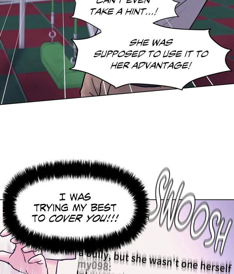 Comes With Benefits Chapter 12 image 7