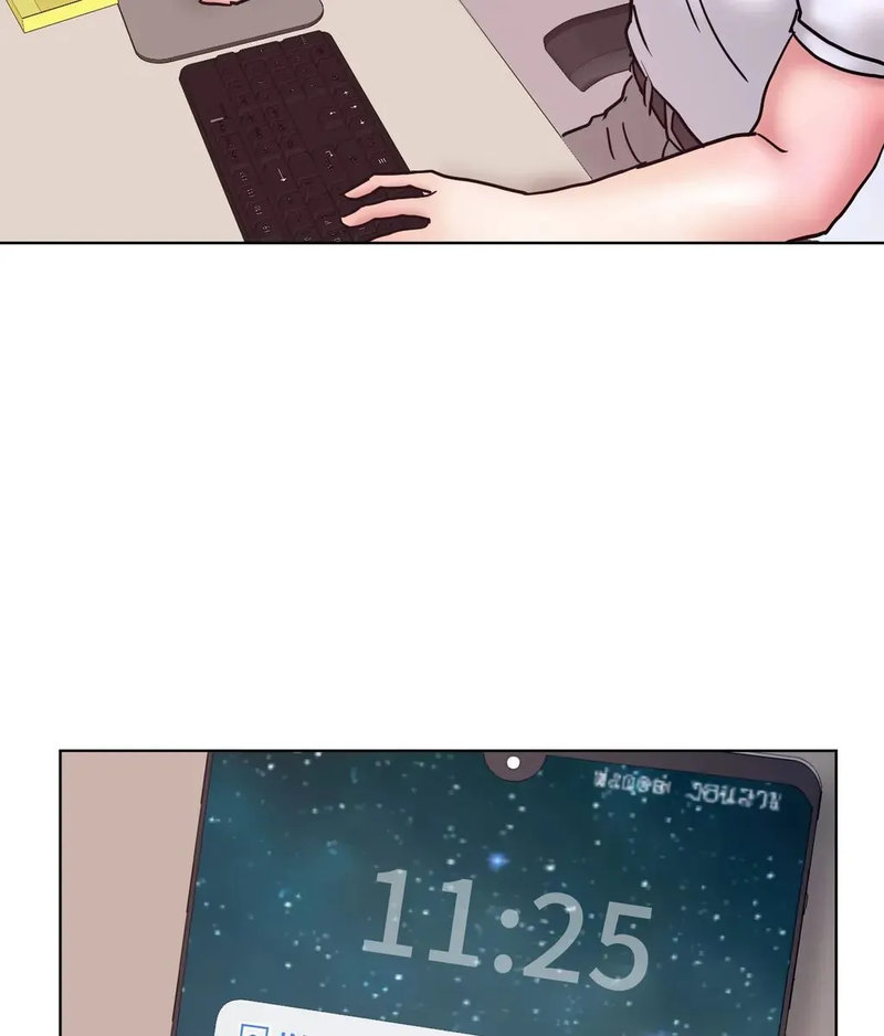 Comes With Benefits Chapter 12 image 81