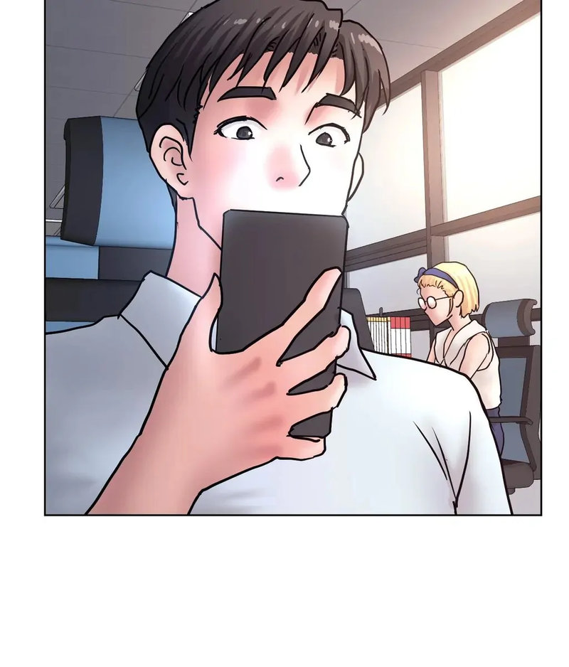 Comes With Benefits Chapter 12 image 83