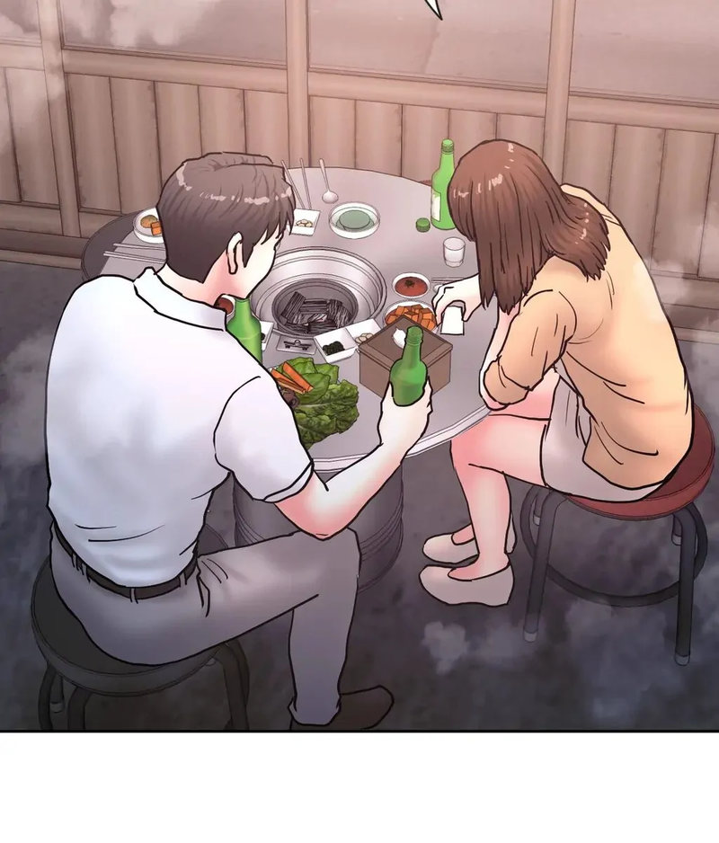Comes With Benefits Chapter 13 image 1