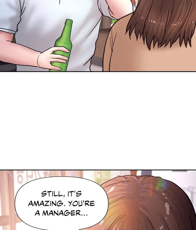 Comes With Benefits Chapter 13 image 3