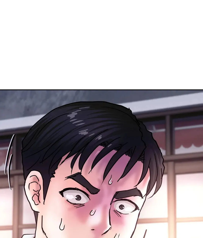 Comes With Benefits Chapter 13 image 76