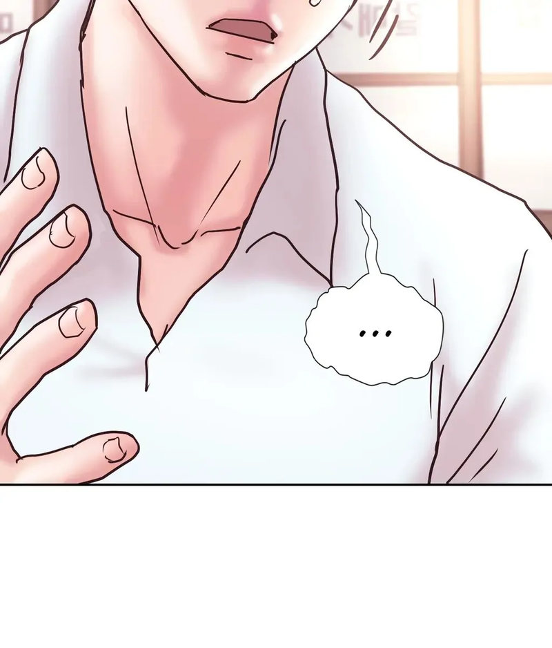 Comes With Benefits Chapter 13 image 77