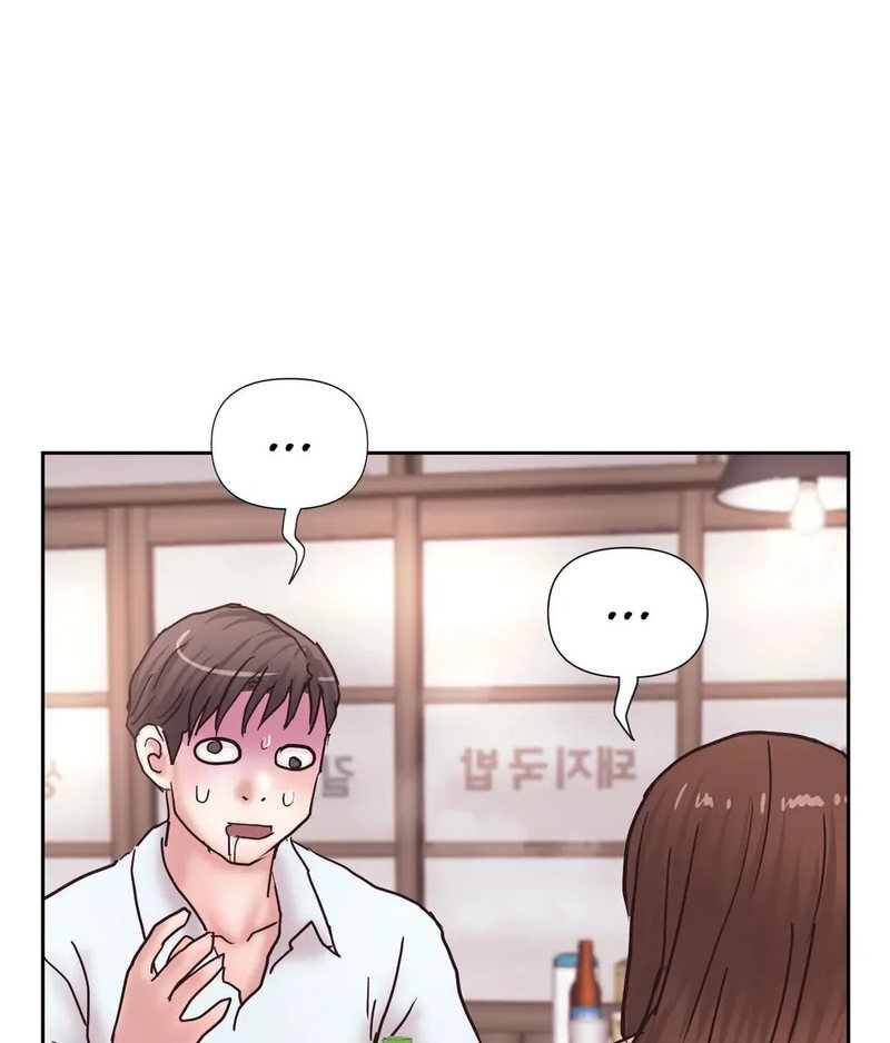 Comes With Benefits Chapter 13 image 78