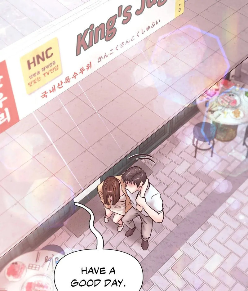 Comes With Benefits Chapter 14 image 1