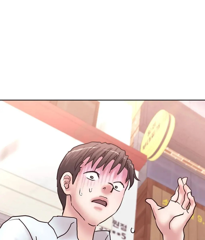 Comes With Benefits Chapter 14 image 28