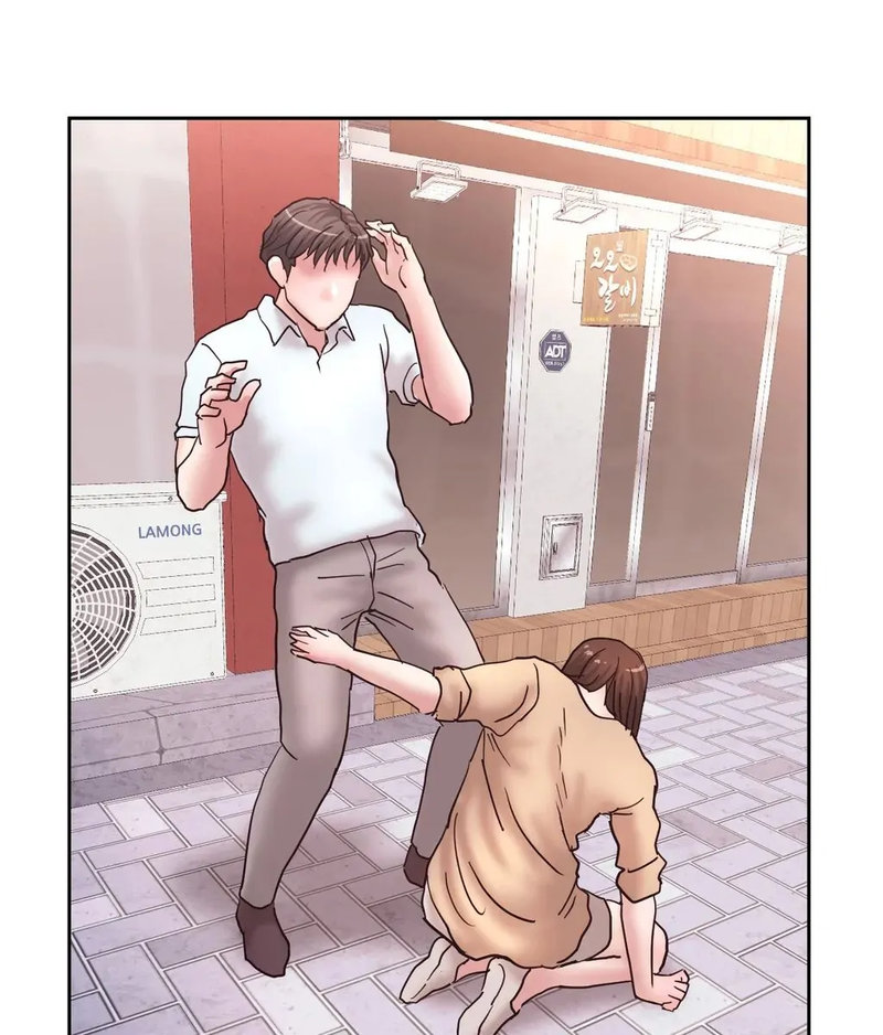 Comes With Benefits Chapter 14 image 32
