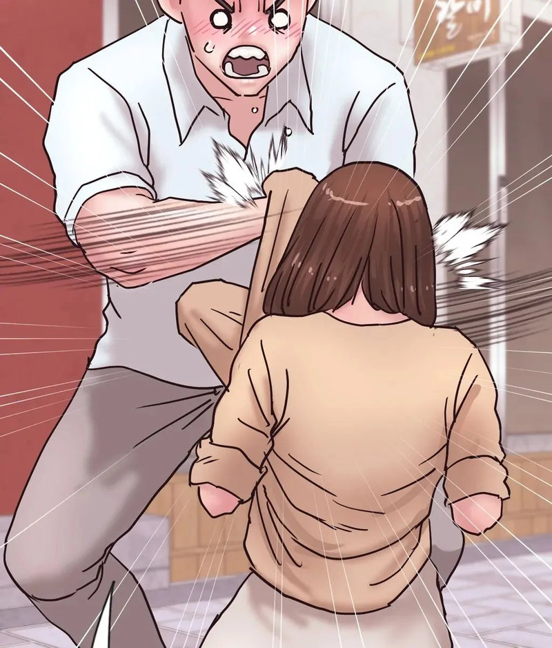 Comes With Benefits Chapter 14 image 38
