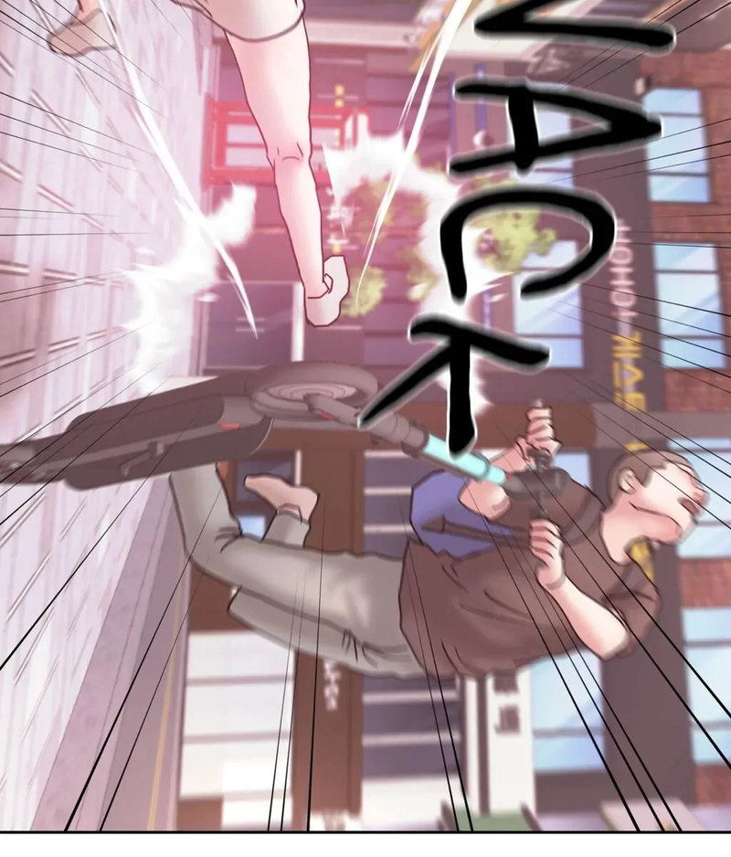 Comes With Benefits Chapter 14 image 47