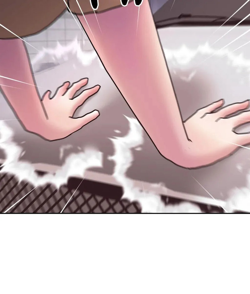 Comes With Benefits Chapter 14 image 57