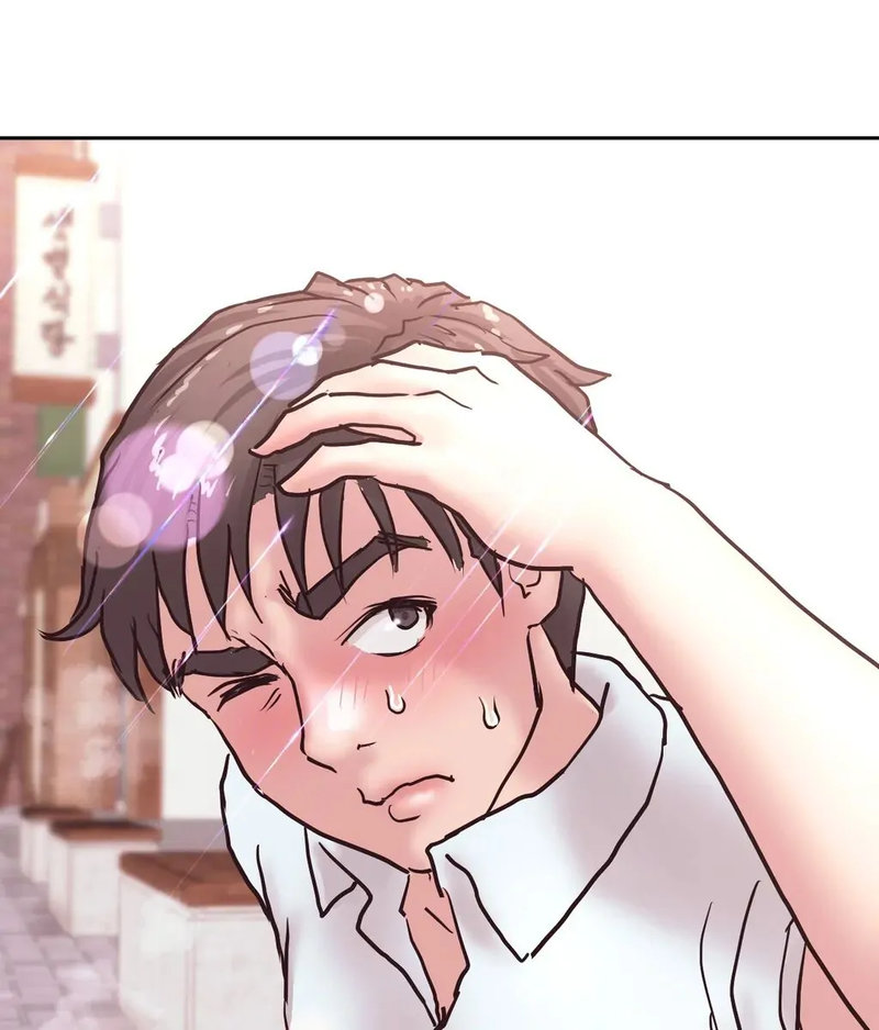 Comes With Benefits Chapter 14 image 78