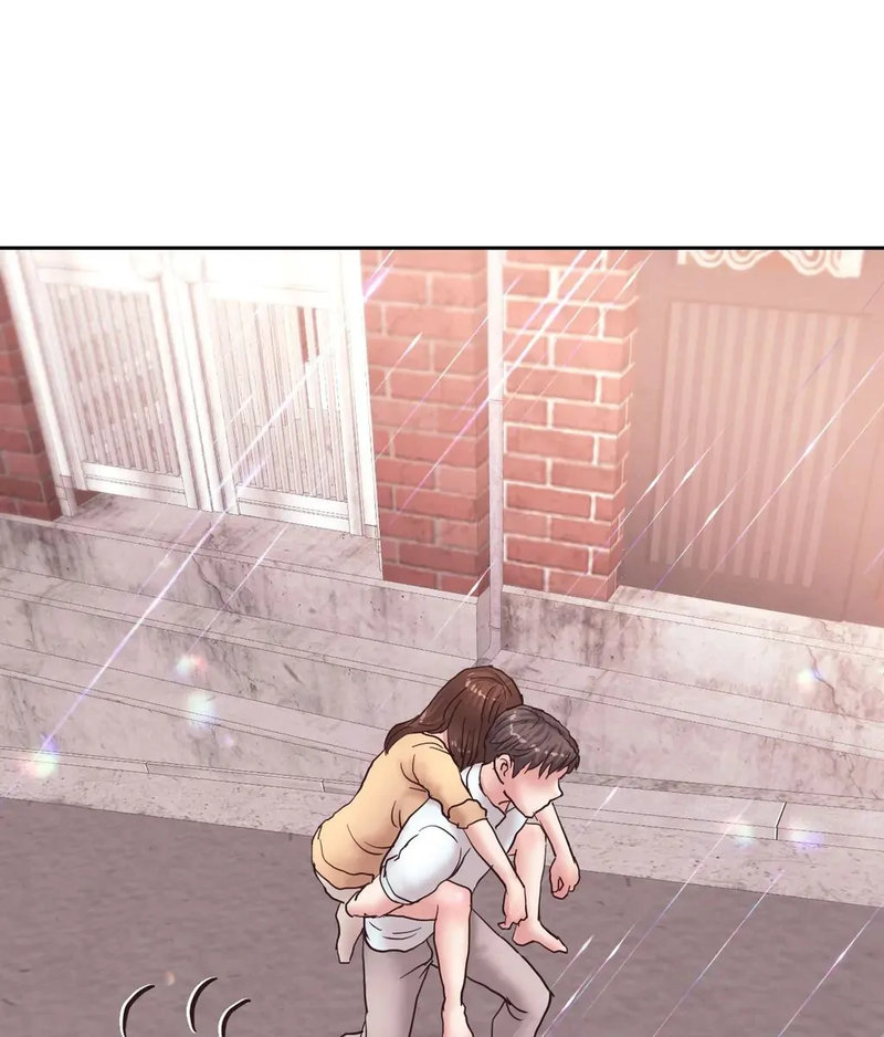 Comes With Benefits Chapter 14 image 84