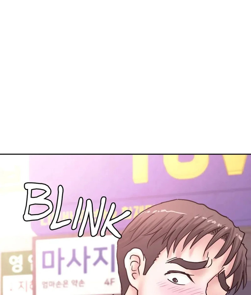 Comes With Benefits Chapter 14 image 8
